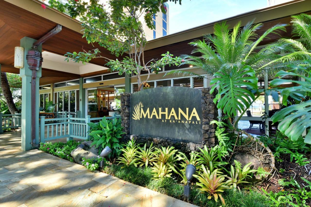 Mahana At Kaanapali Værelse billede